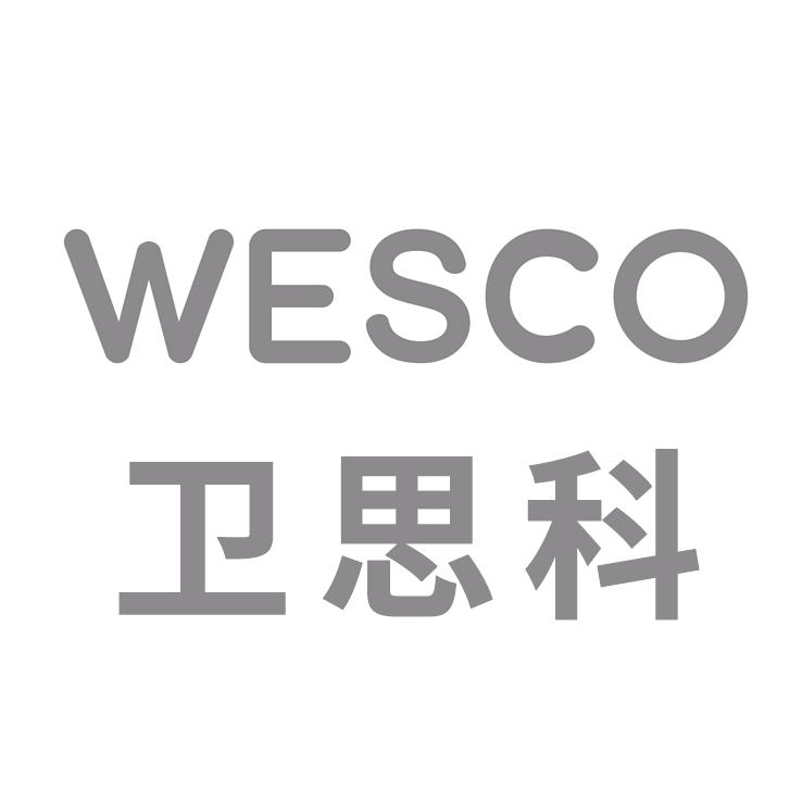 卫思科清洁工具旗舰店