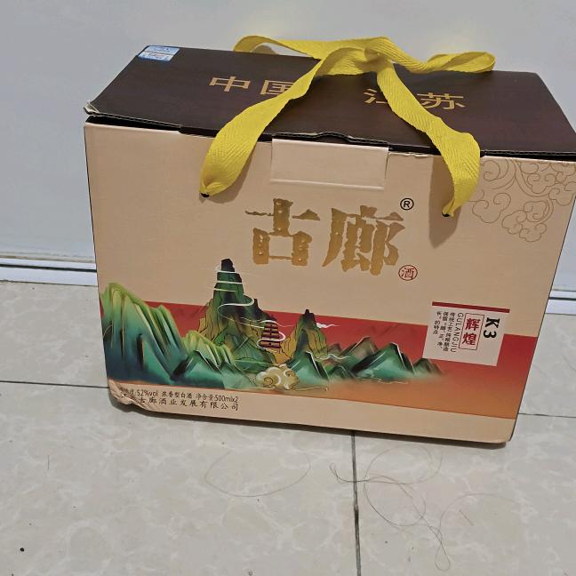 活一天是一天，快乐是神仙
