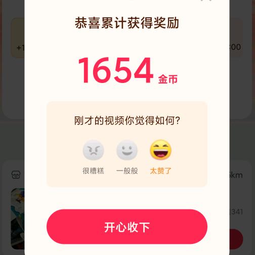 爱吃广东煲汤的左宗棠头像