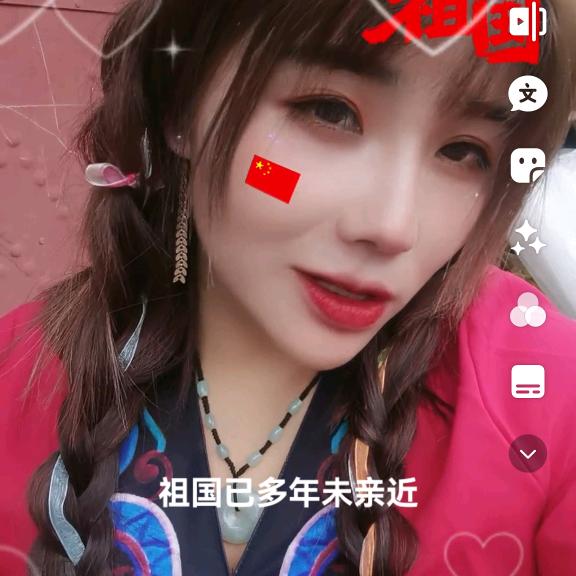 禄劝小彝妹