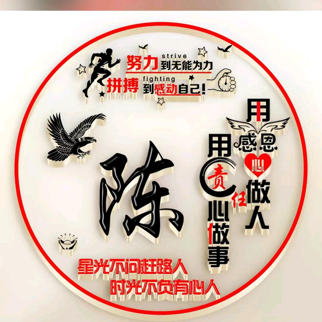 兴茂牛羊肉特产