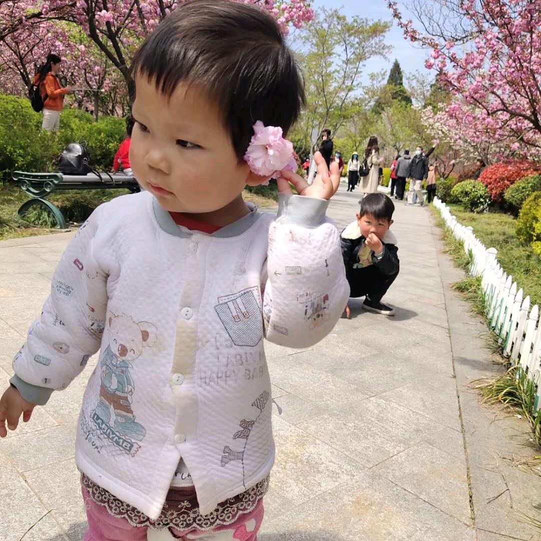 ♥🈵♥