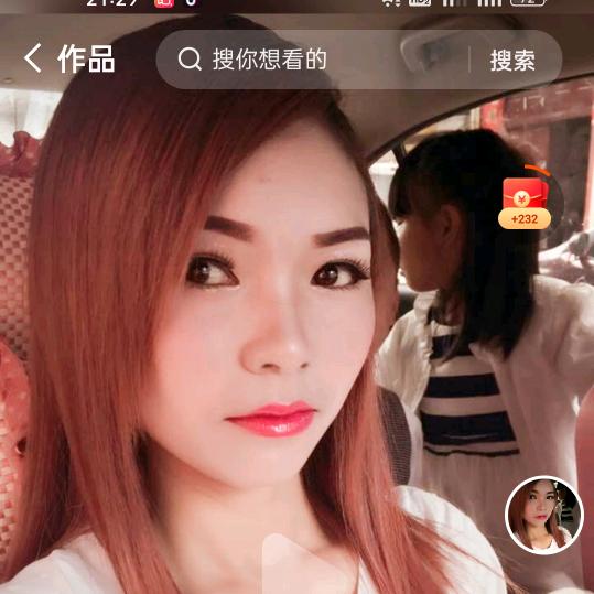 回忆起来会流泪《左》