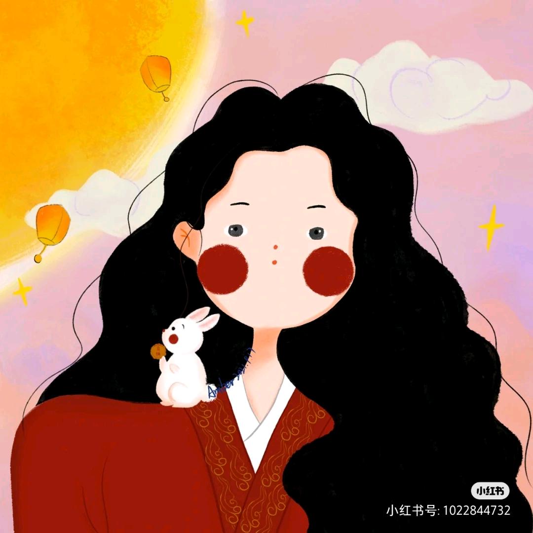 渲然