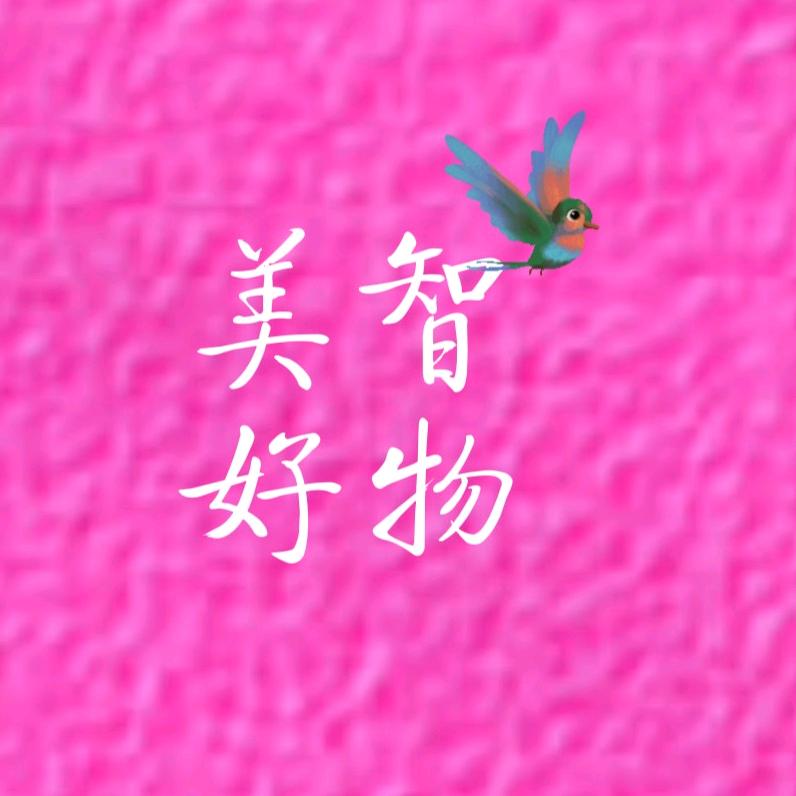 美智好物