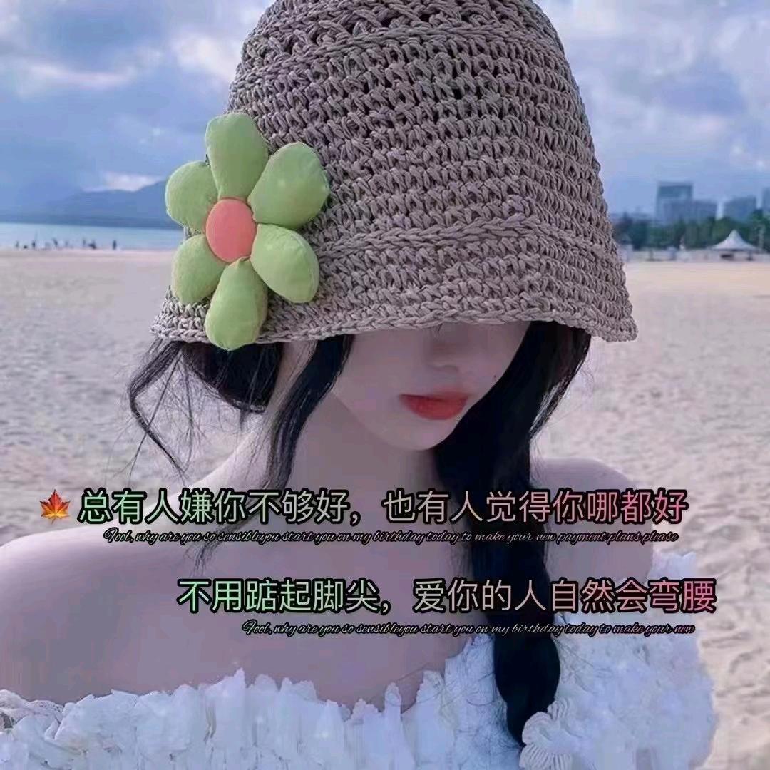 ৡ万້ᮨ໌物不及你᭄ꦿ້ᮨ໌