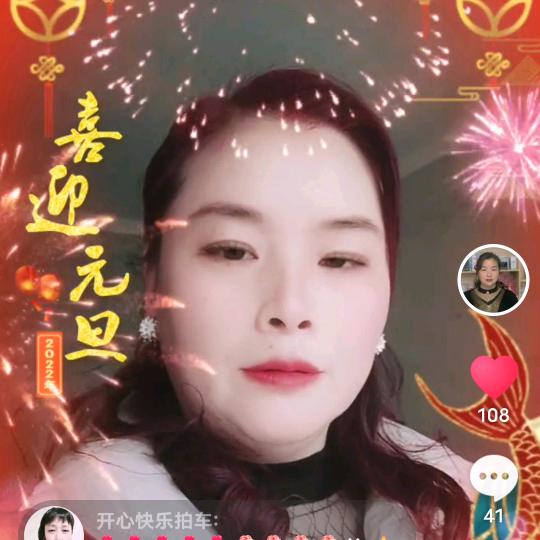 ❤️琴☀☀☀