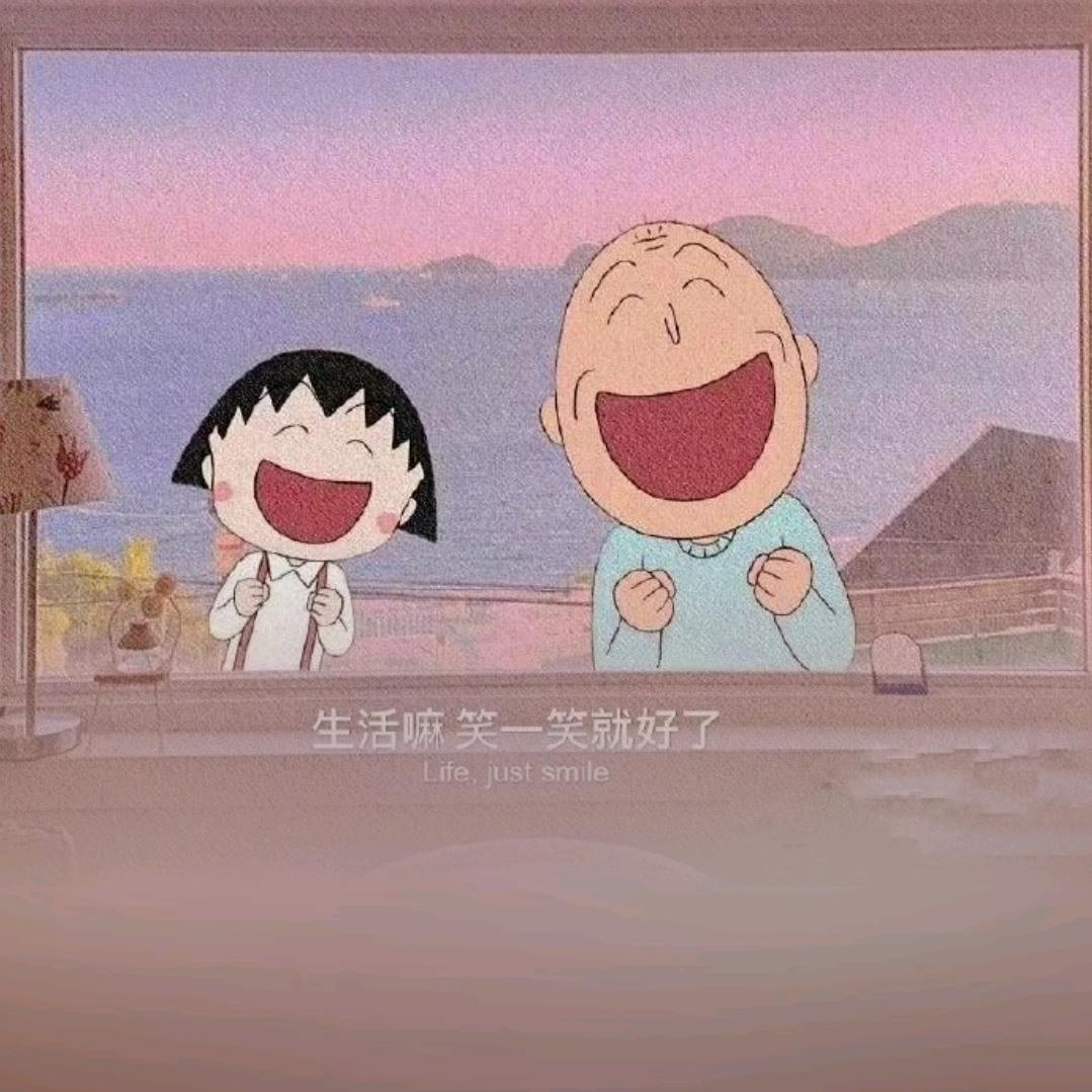 吉吉女王