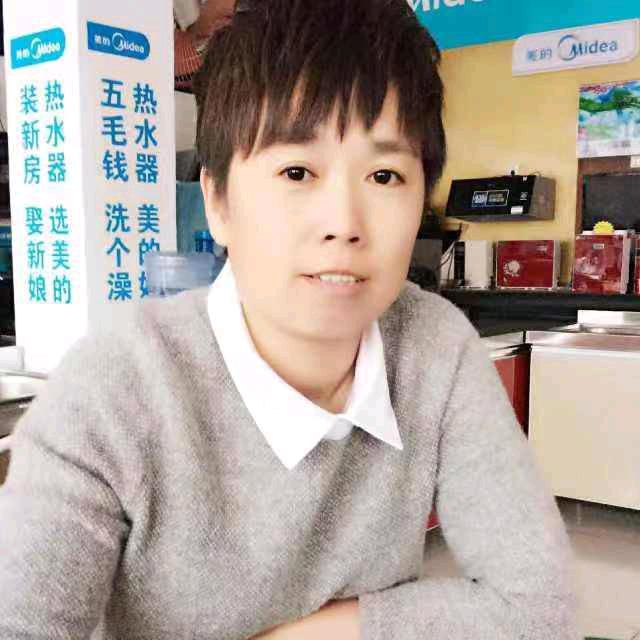 兆勇水暖厨卫