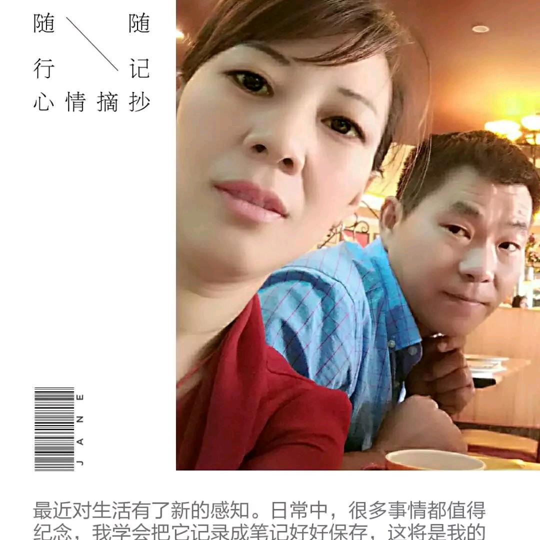 91年12月入……小兵