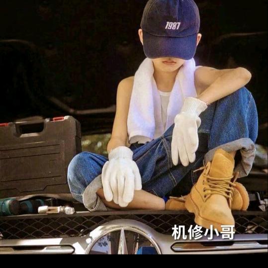 @06缘定今生恒伟机械