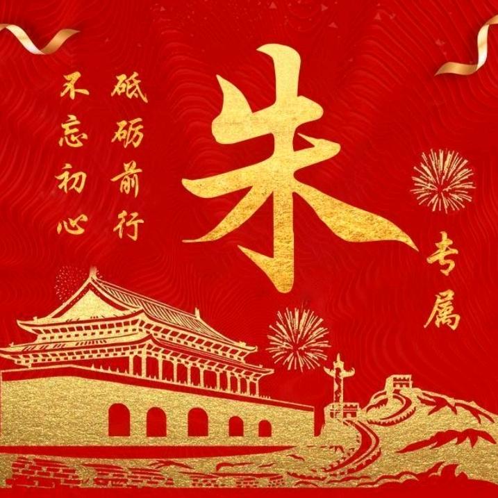 友谊（好物分享）466966