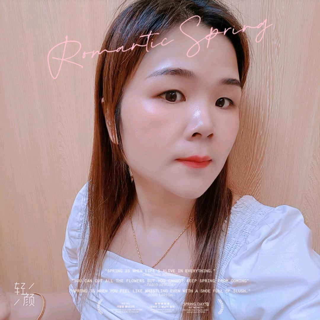维维吖