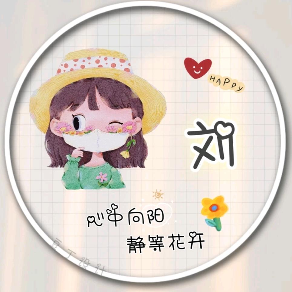 萧萧