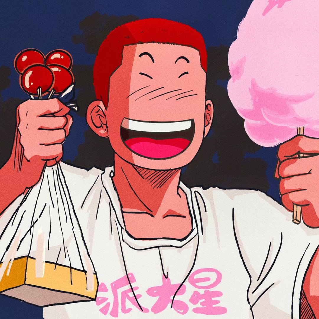 派大星O_o