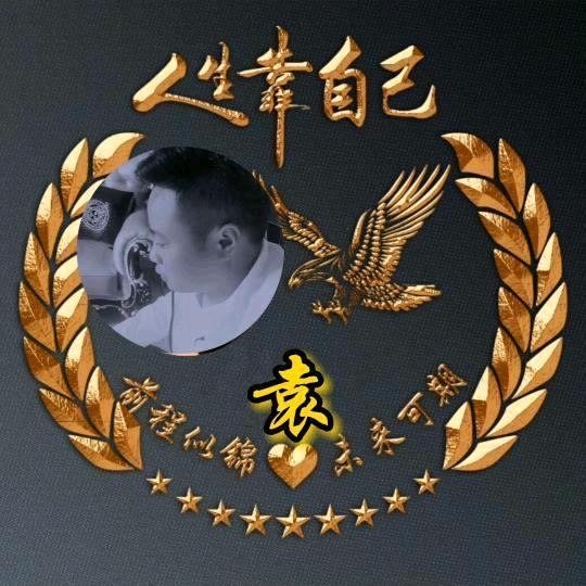 亮亮