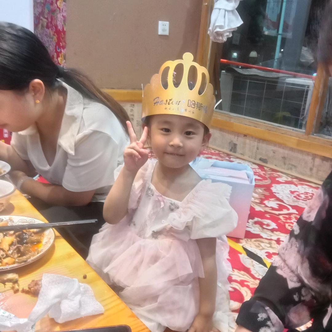 😊吉祥如意