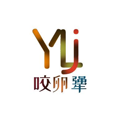 YLj_qiang