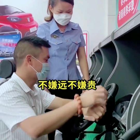 小韦