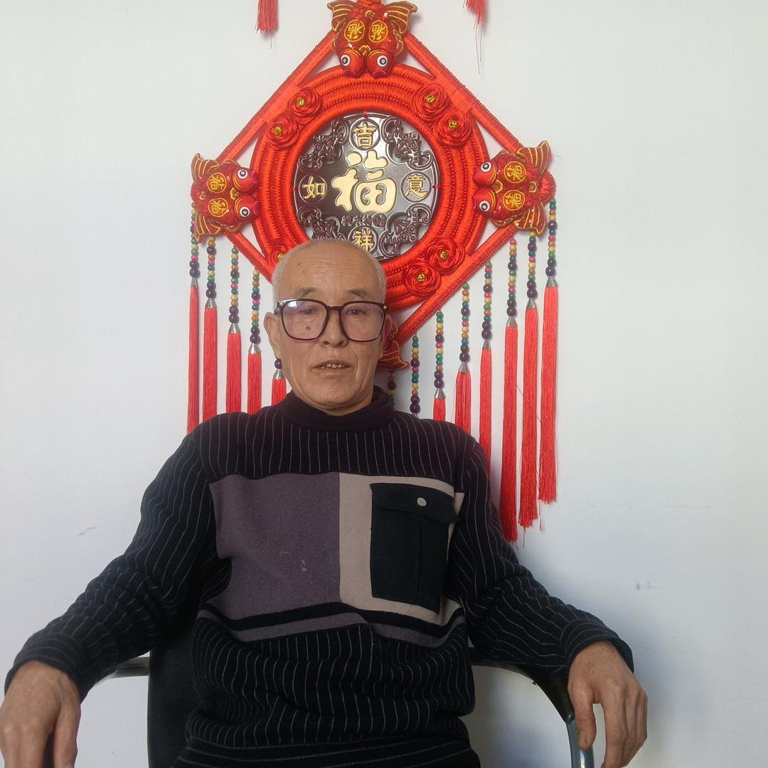老白
