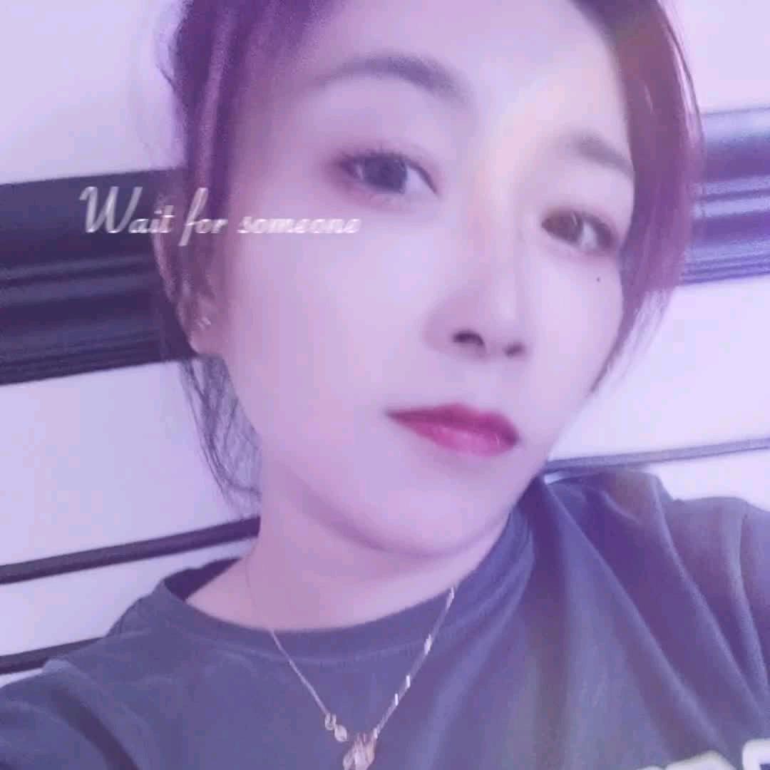 为你变乖💋💋