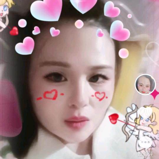 一生只为你活着