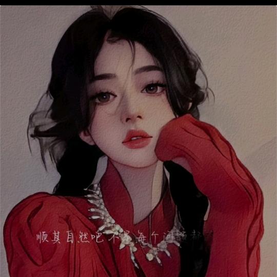 丞宝