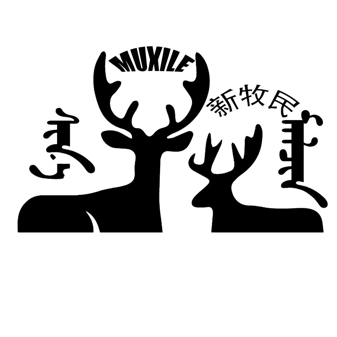新牧民(摄影)