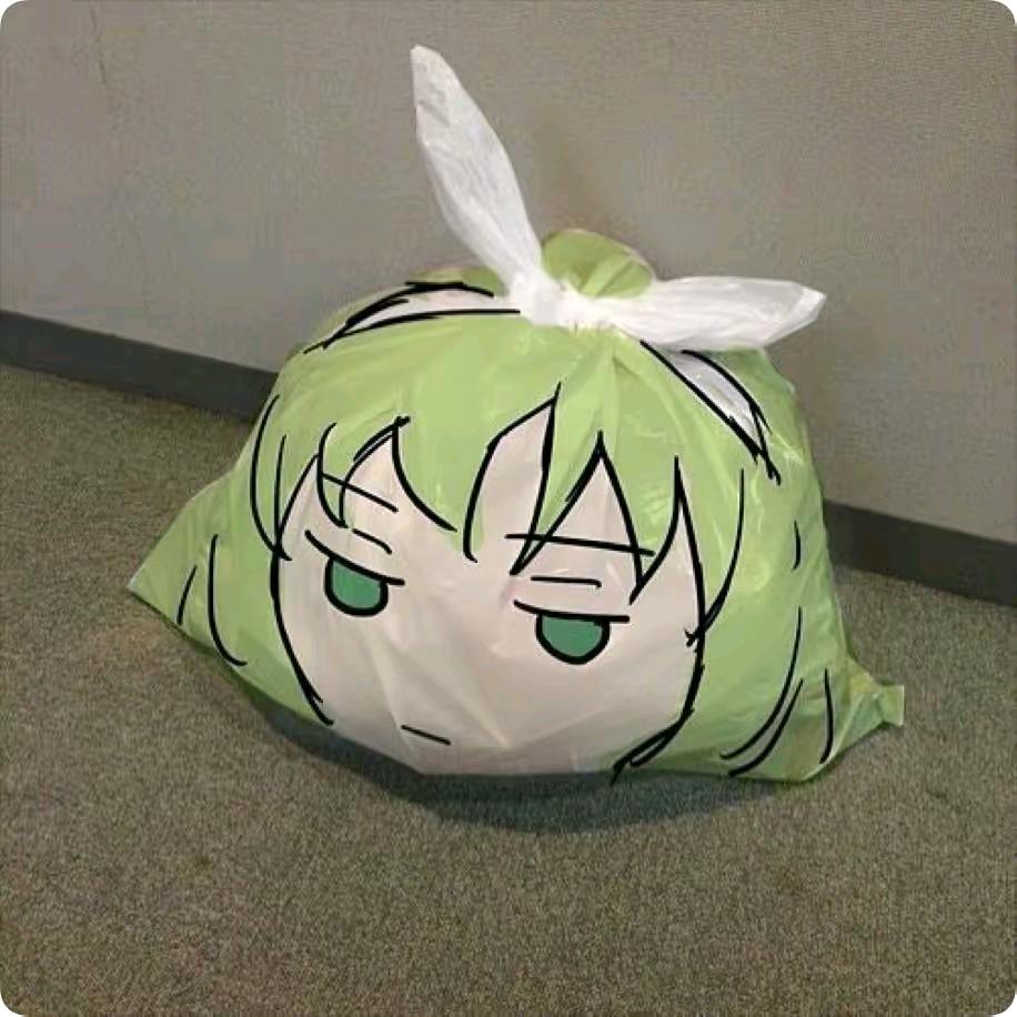 望京.