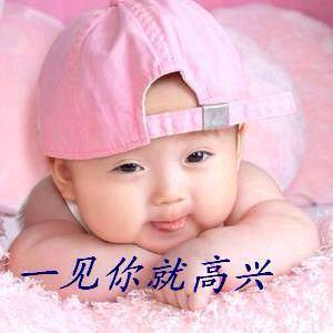 粤W@波仔