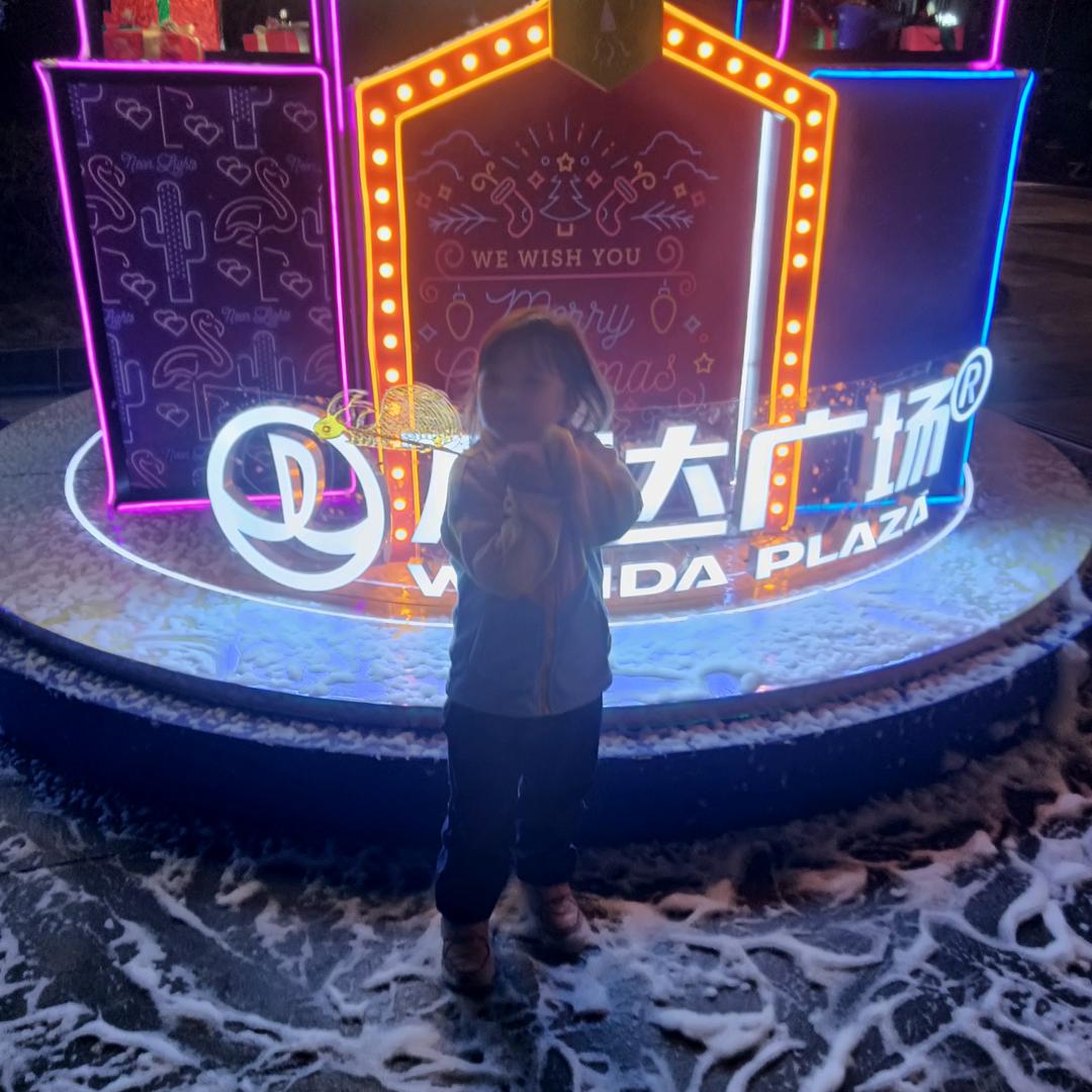 广州市增城仙湖美食店