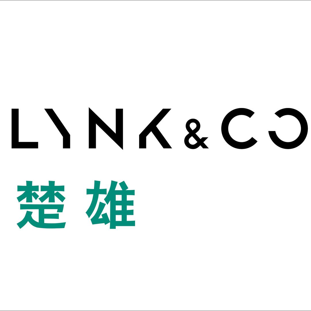 楚雄鑫睿鑫领克中心