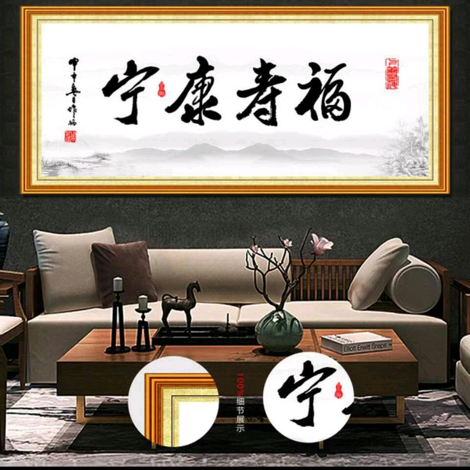 宁静致远_19447