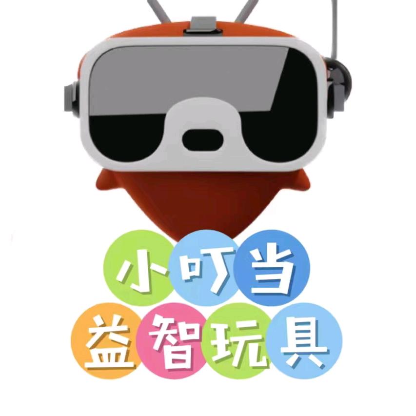 小叮当益智玩具020