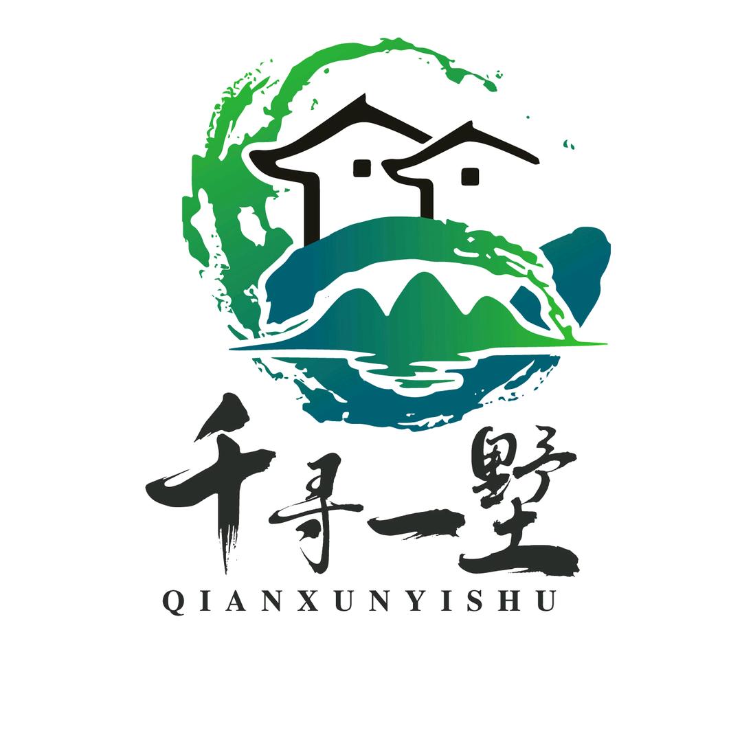 千寻一墅别墅设计施工一站式服务