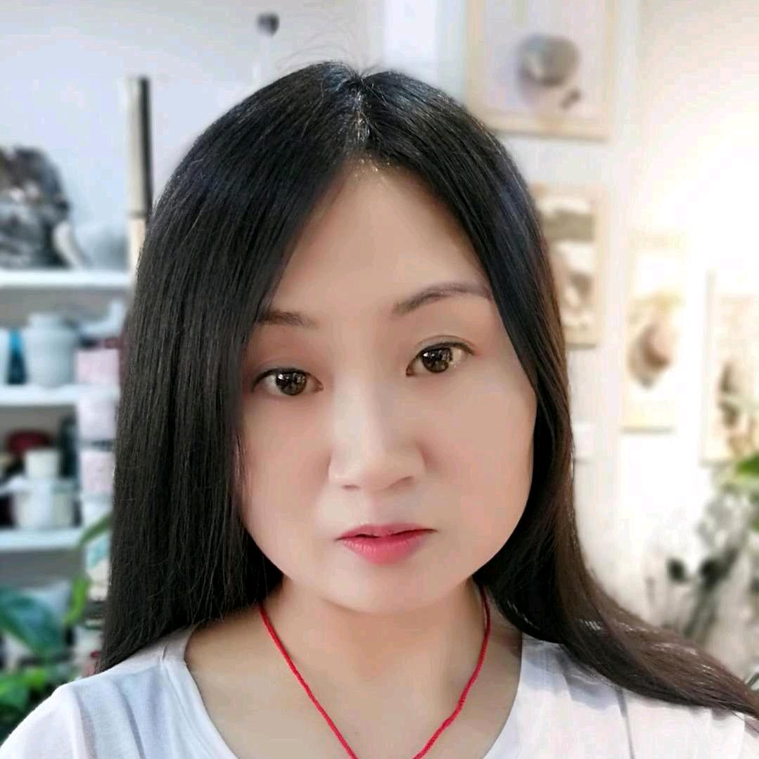 清