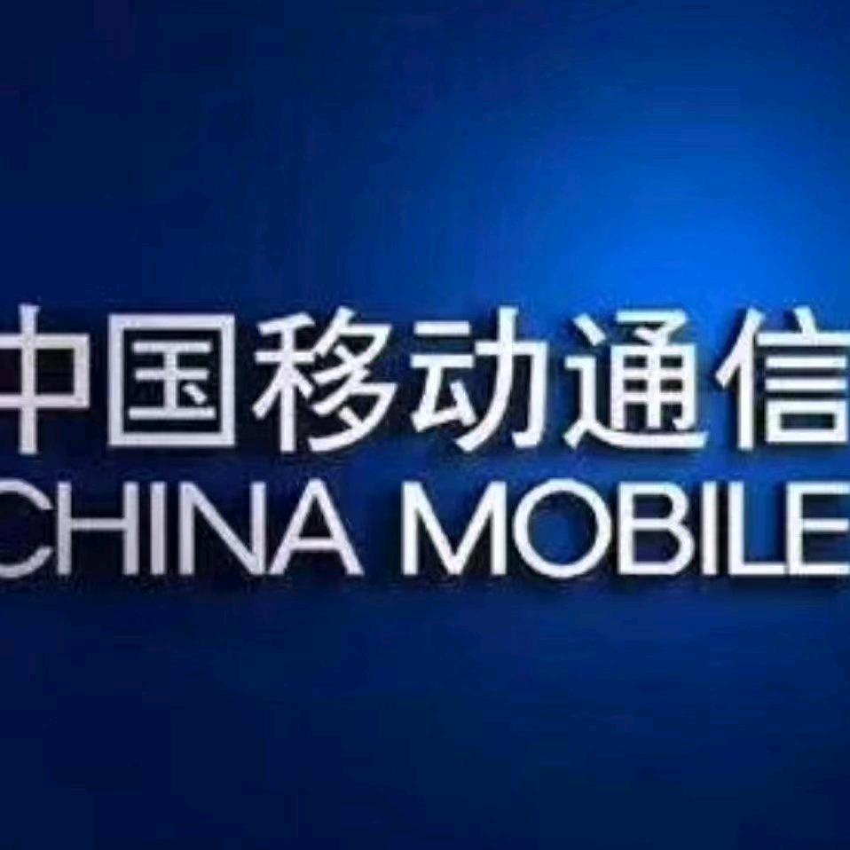 巴特