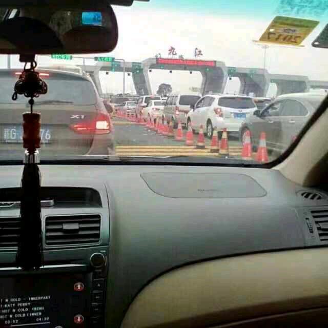 隧道工程人