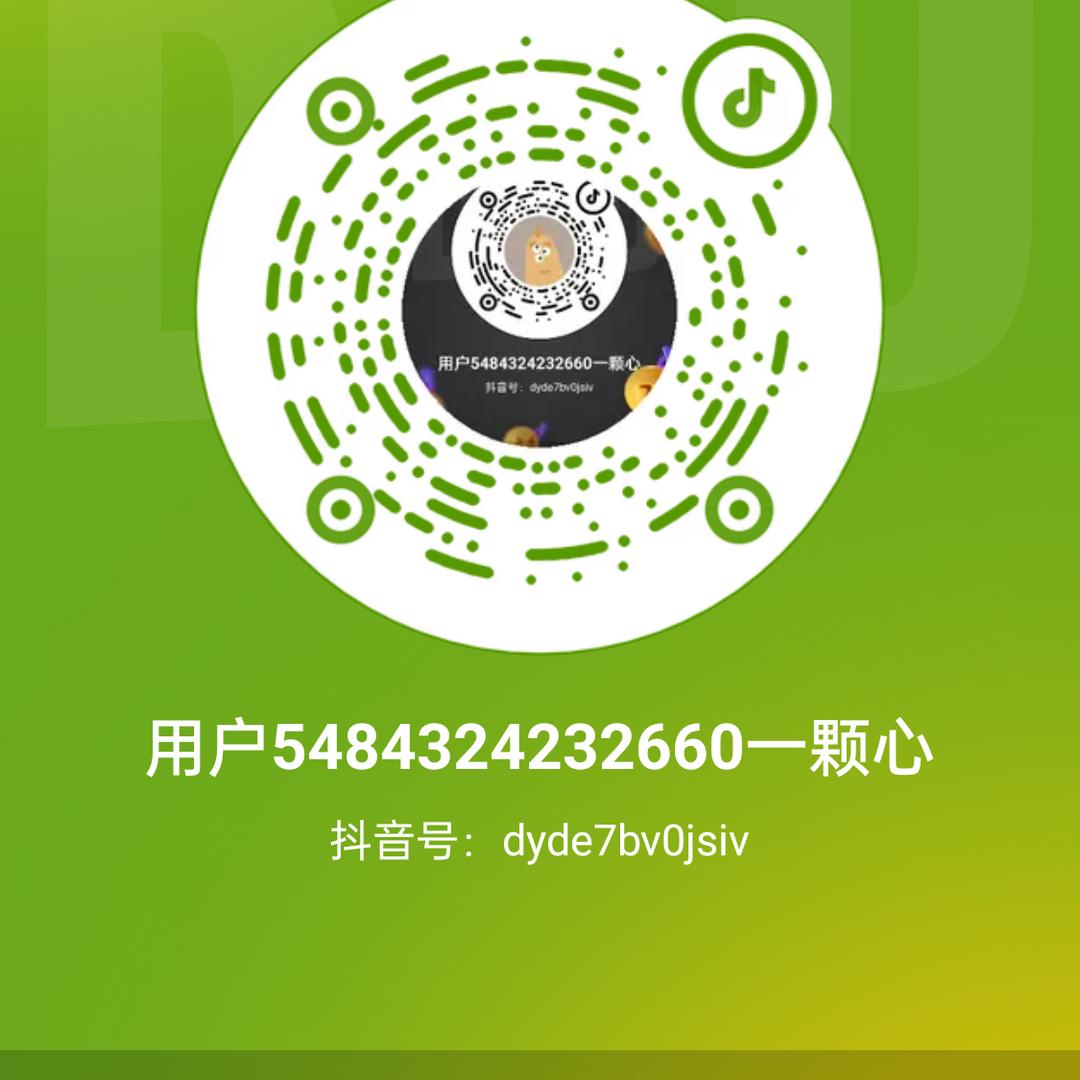 660