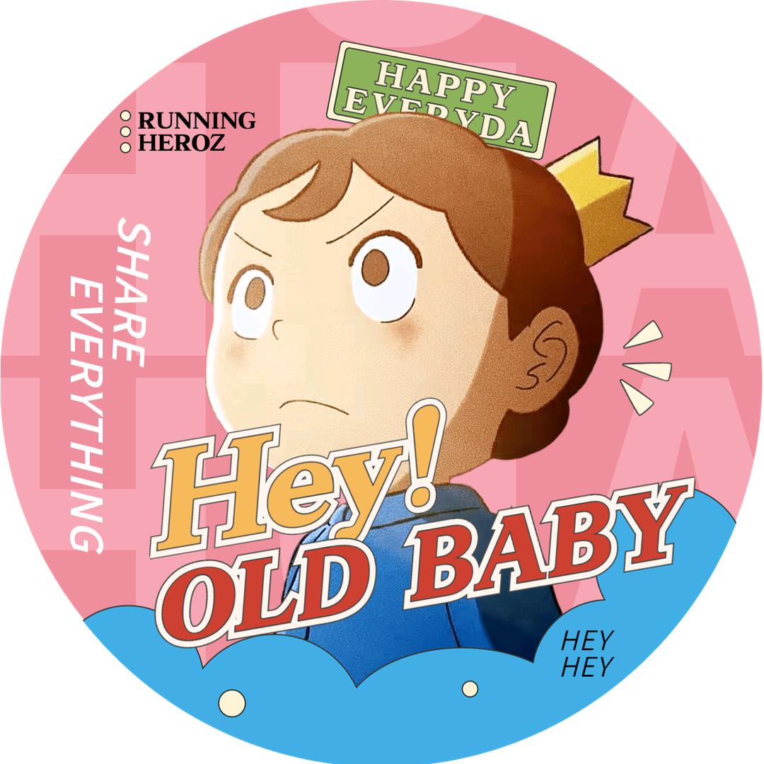 爱分享的老北鼻