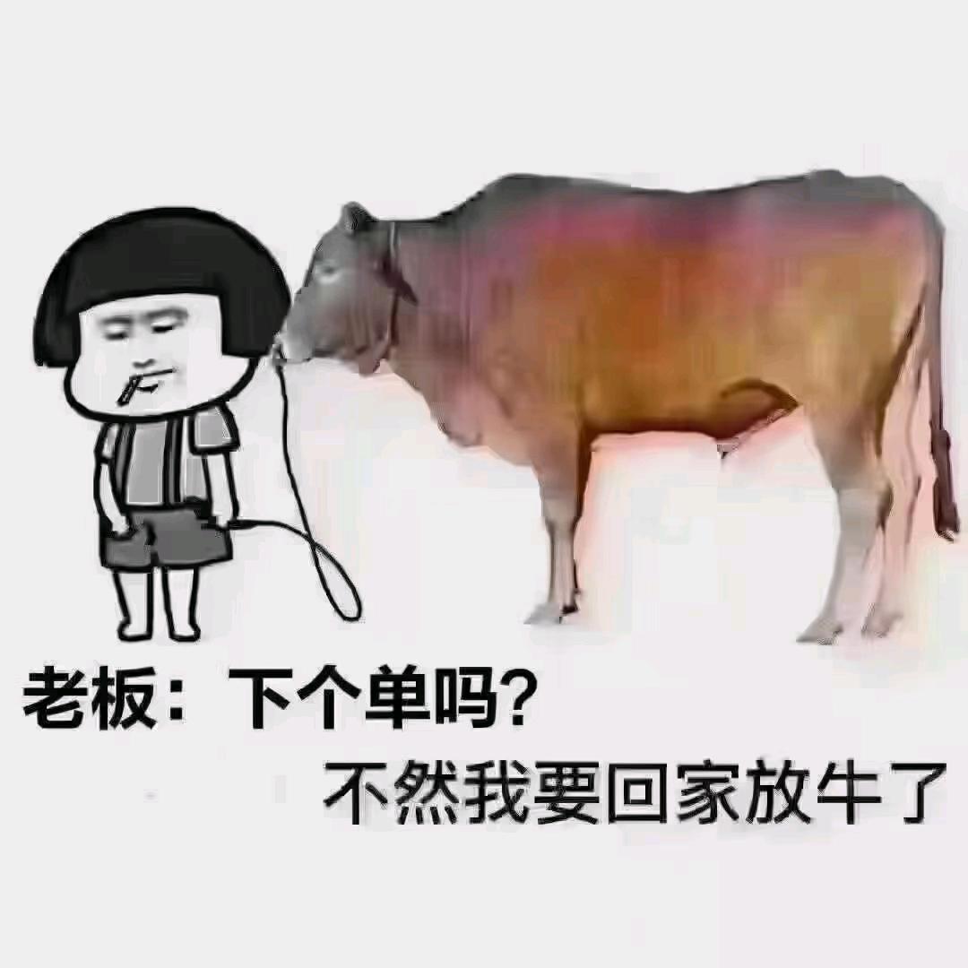 刻苦铭心