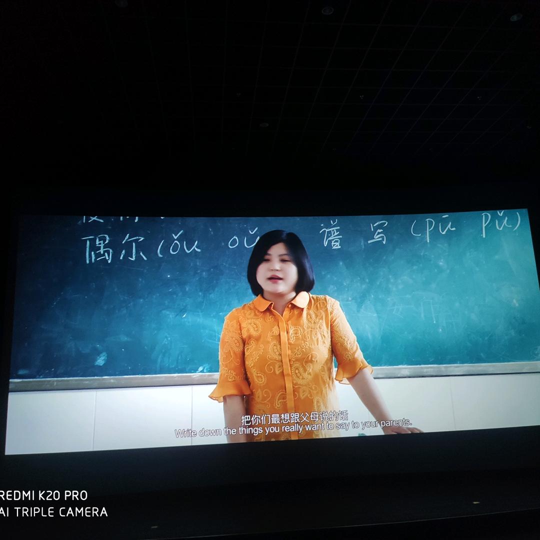 6666江Sir