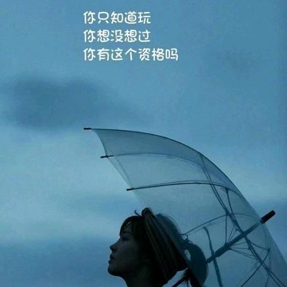 ℋ放ღ᭄下🍒᭄💞