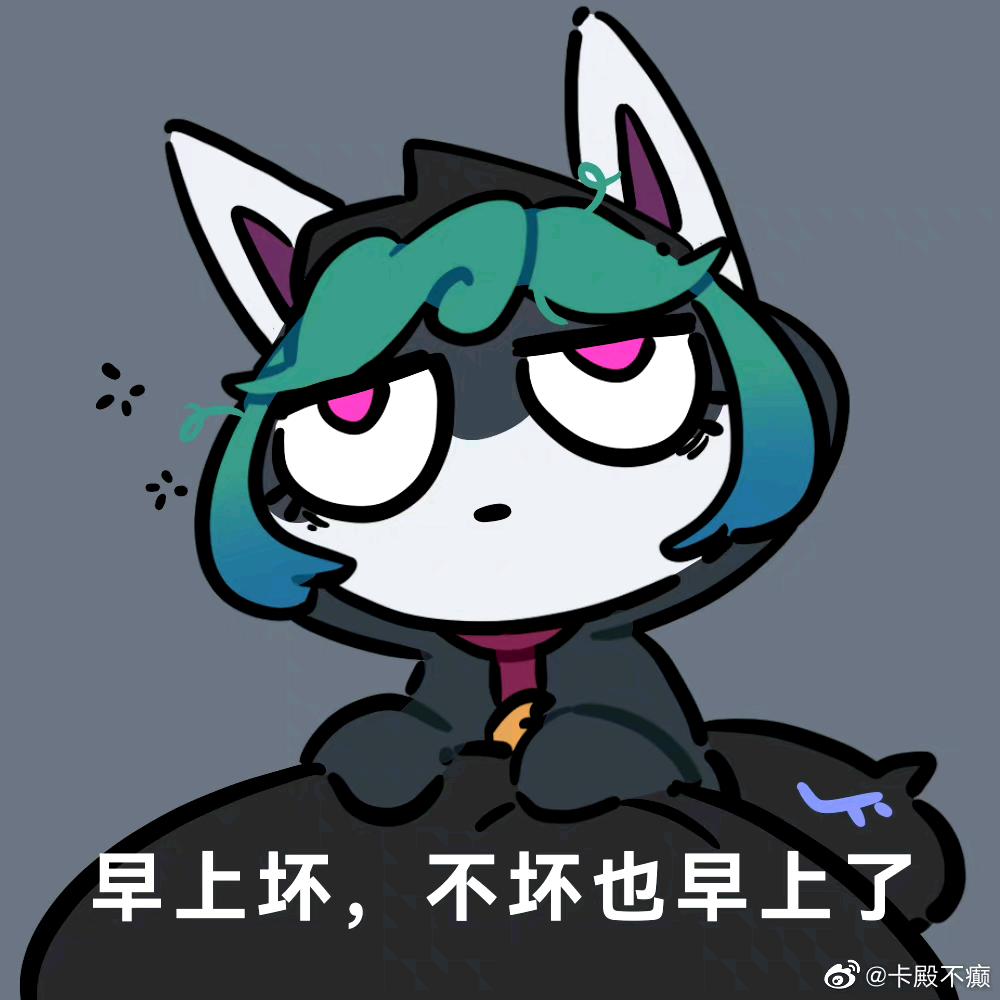 🌈🌈🌈迷路头像