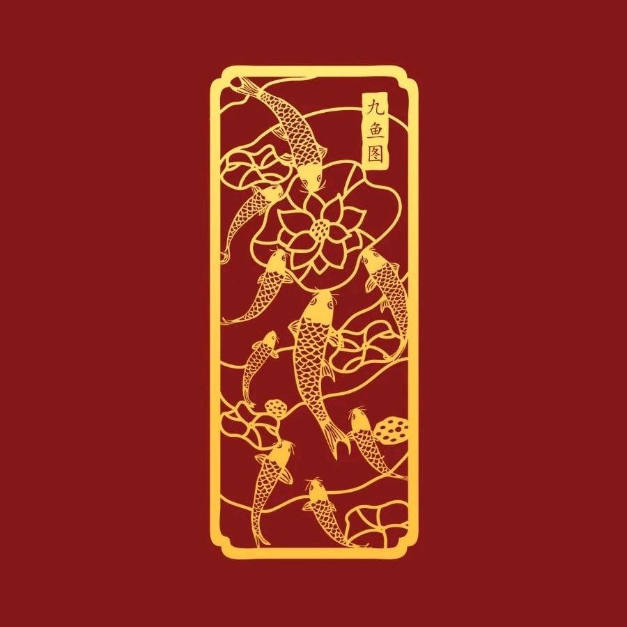茗葰