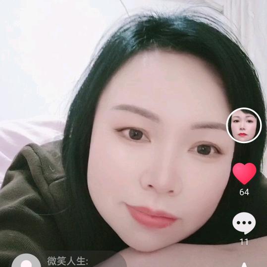 迷迭香