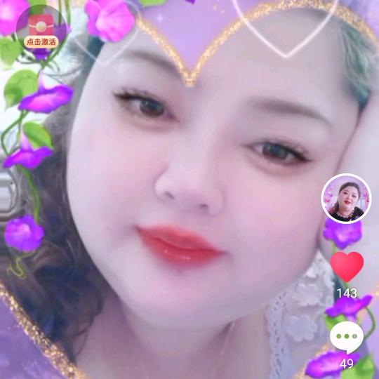 💅遇到你真好💅🌹🌹🌹🌹