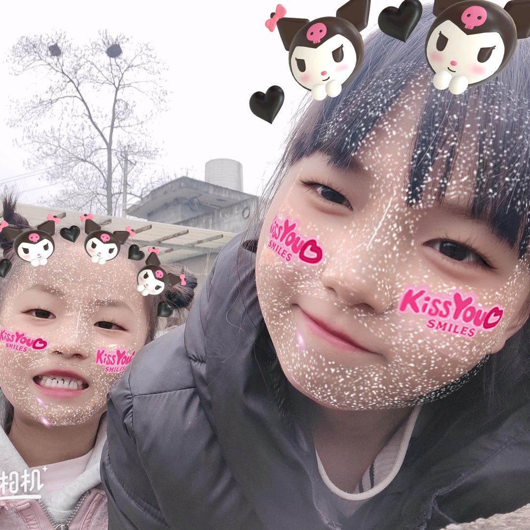 を余生@看淡&一切$