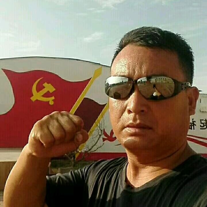 闫老五