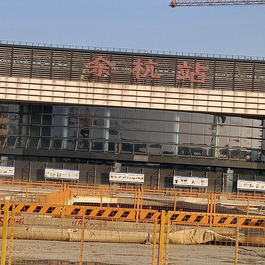 过好每一天！！